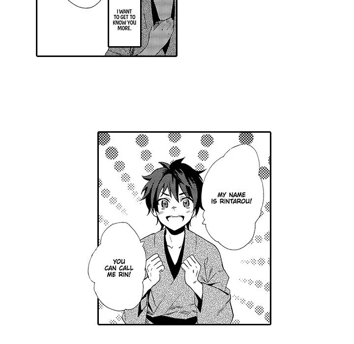 Anti Platonic - Chapter 9